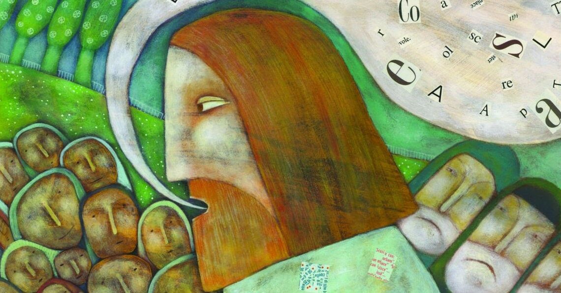 Chiamati per nome, edificati dalla fede – XXI DOMENICA DEL TEMPO ORDINARIO (ANNO A) – Lectio divina